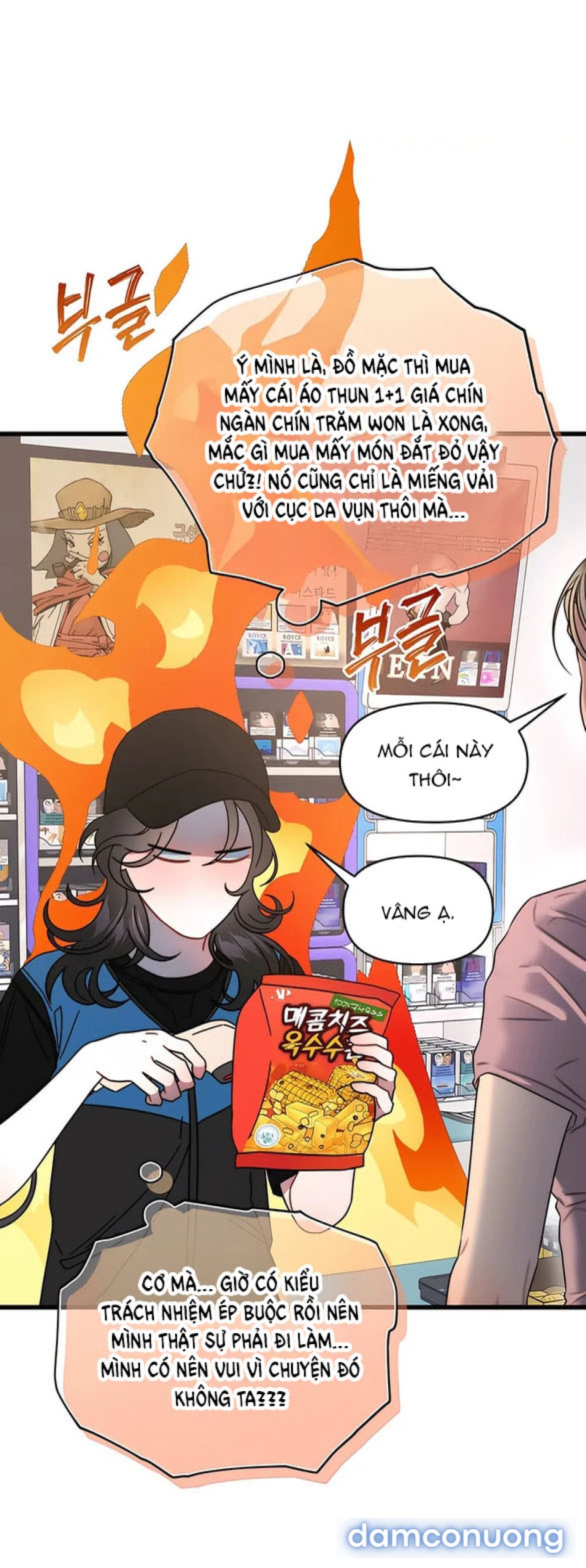 CHIẾN DỊCH THỦY QUỶ 