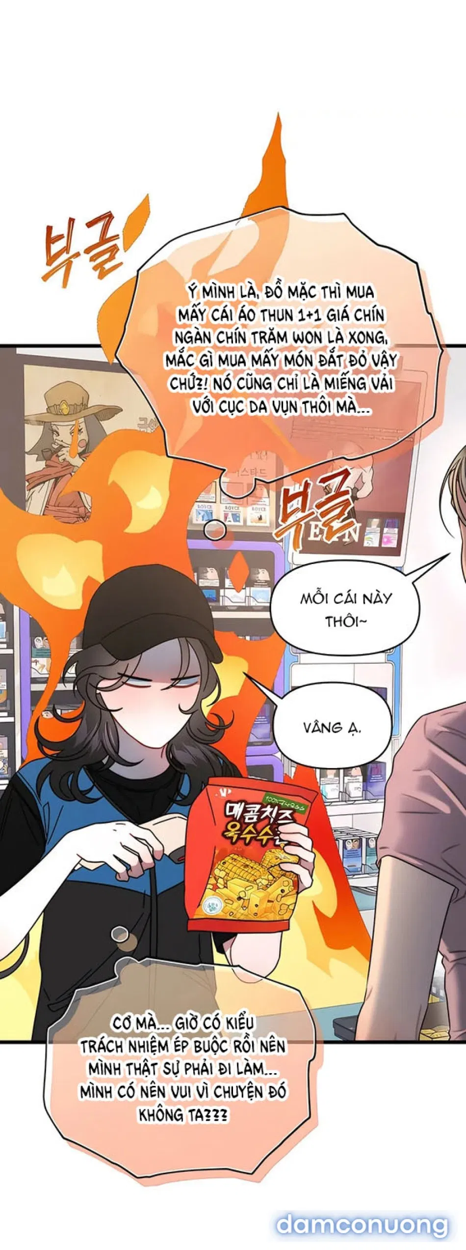 CHIẾN DỊCH THỦY QUỶ 