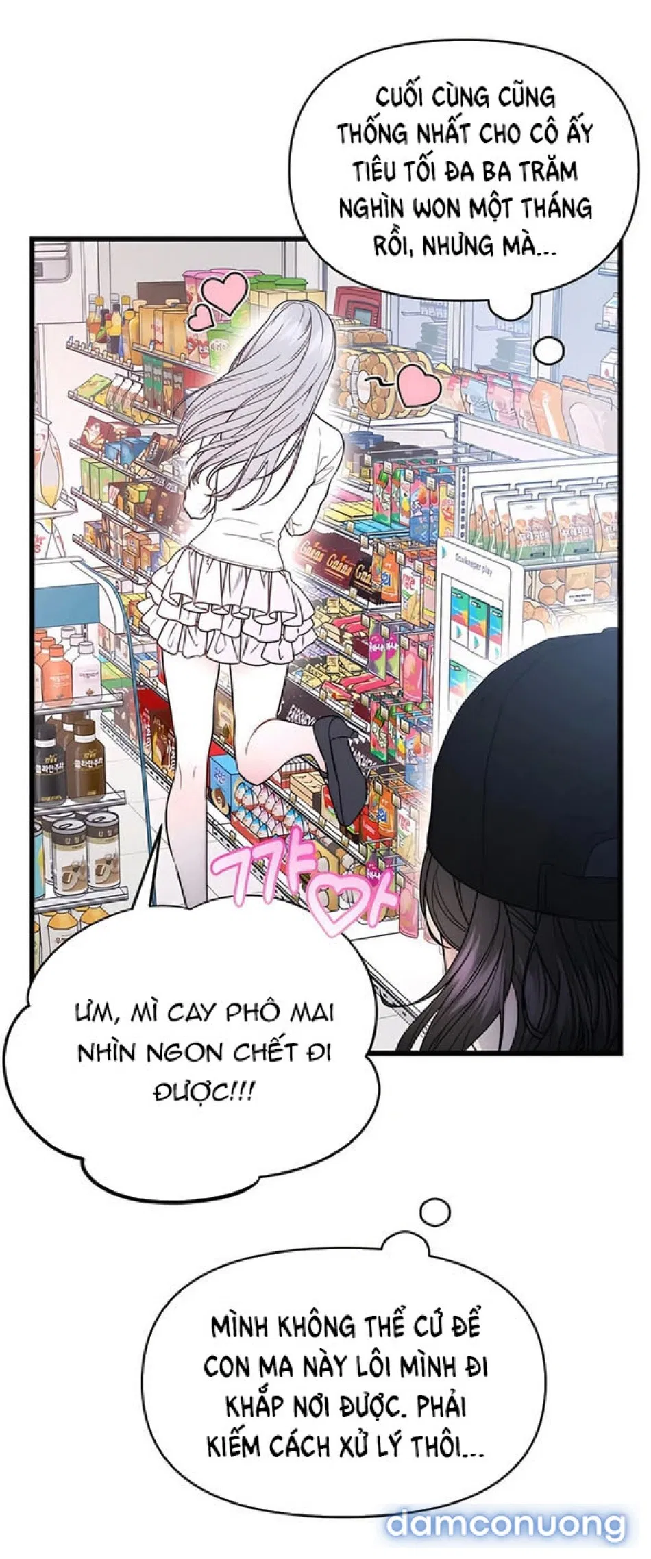 CHIẾN DỊCH THỦY QUỶ 