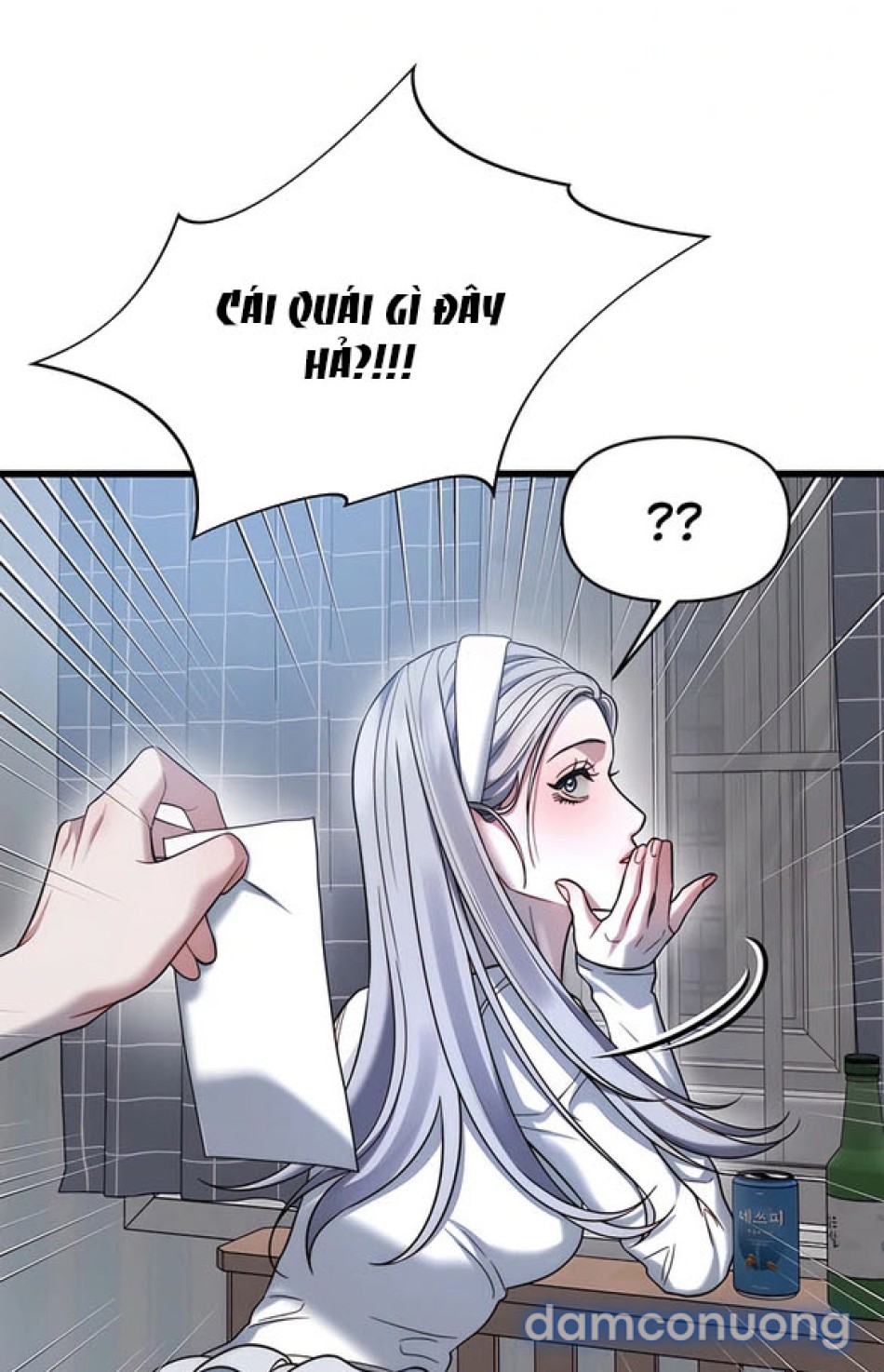 CHIẾN DỊCH THỦY QUỶ 