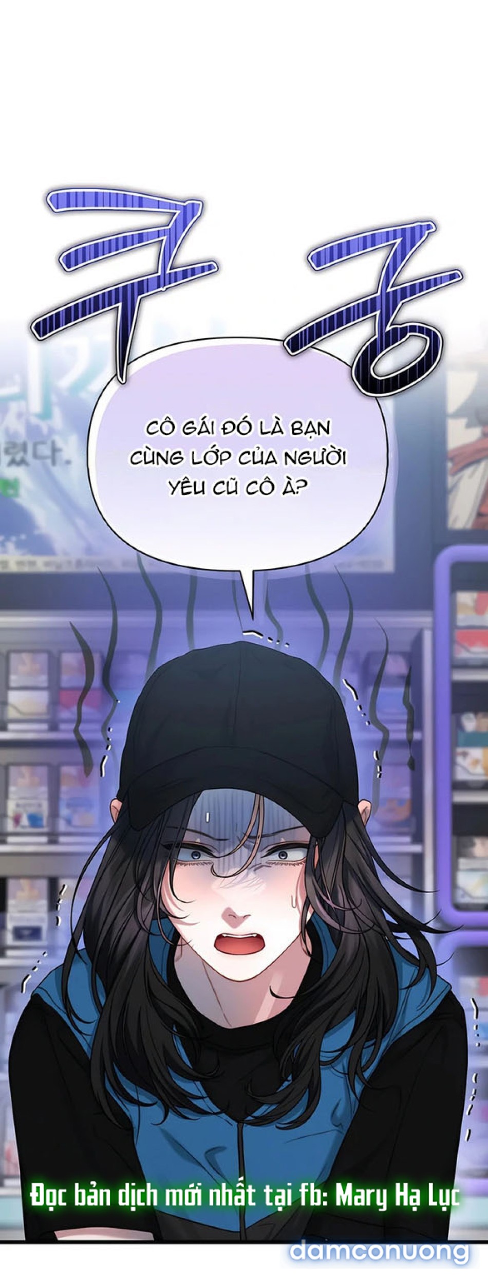 CHIẾN DỊCH THỦY QUỶ 