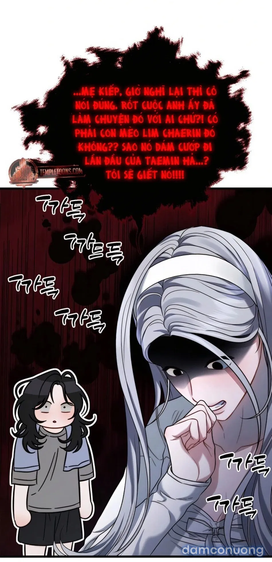 CHIẾN DỊCH THỦY QUỶ 