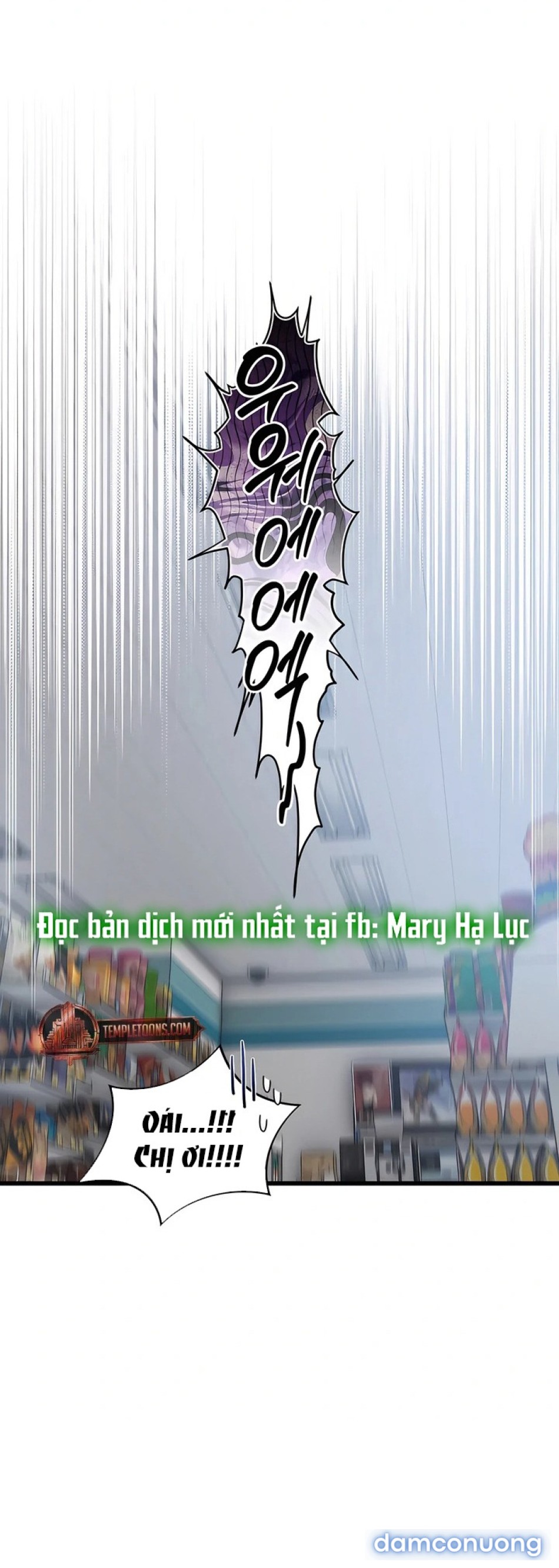 CHIẾN DỊCH THỦY QUỶ 