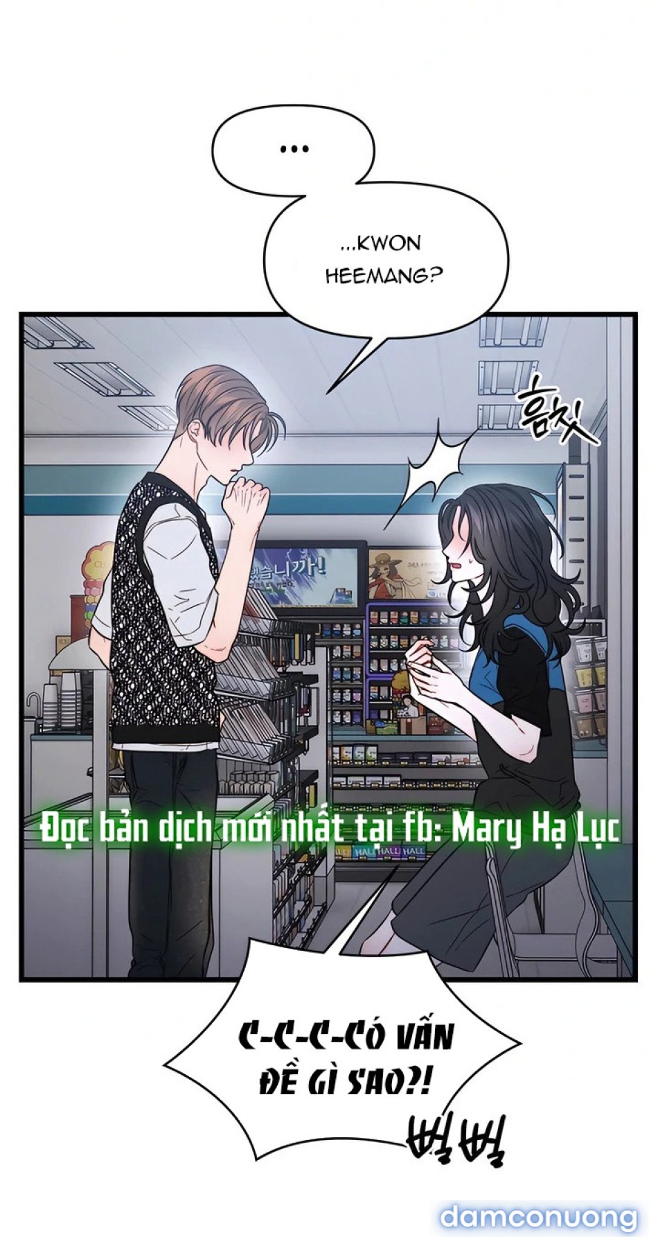 CHIẾN DỊCH THỦY QUỶ 