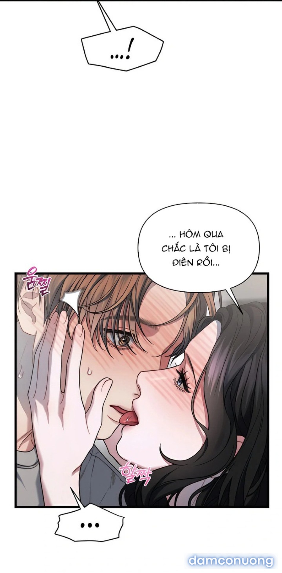 CHIẾN DỊCH THỦY QUỶ 