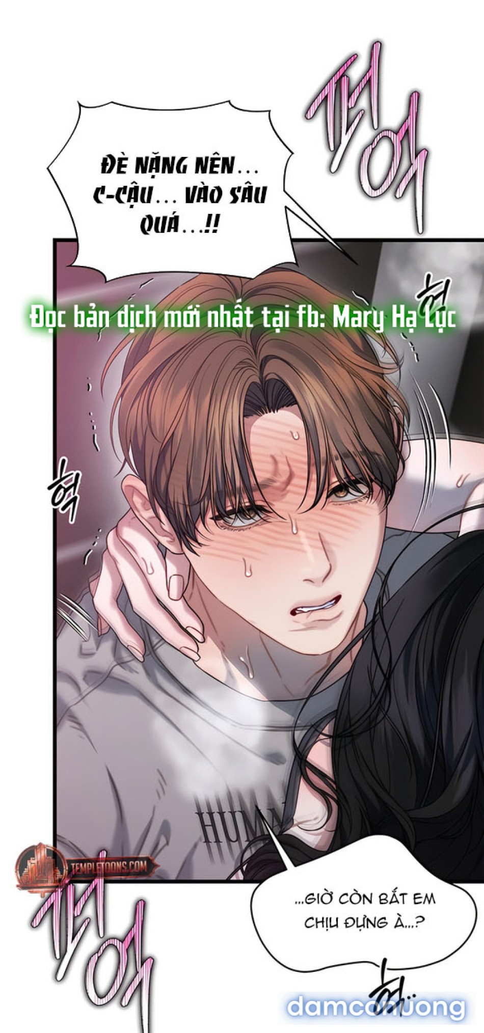 CHIẾN DỊCH THỦY QUỶ 