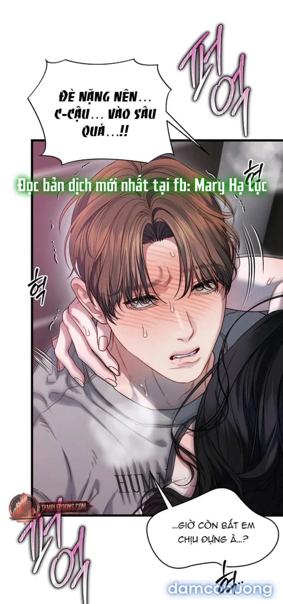 CHIẾN DỊCH THỦY QUỶ 