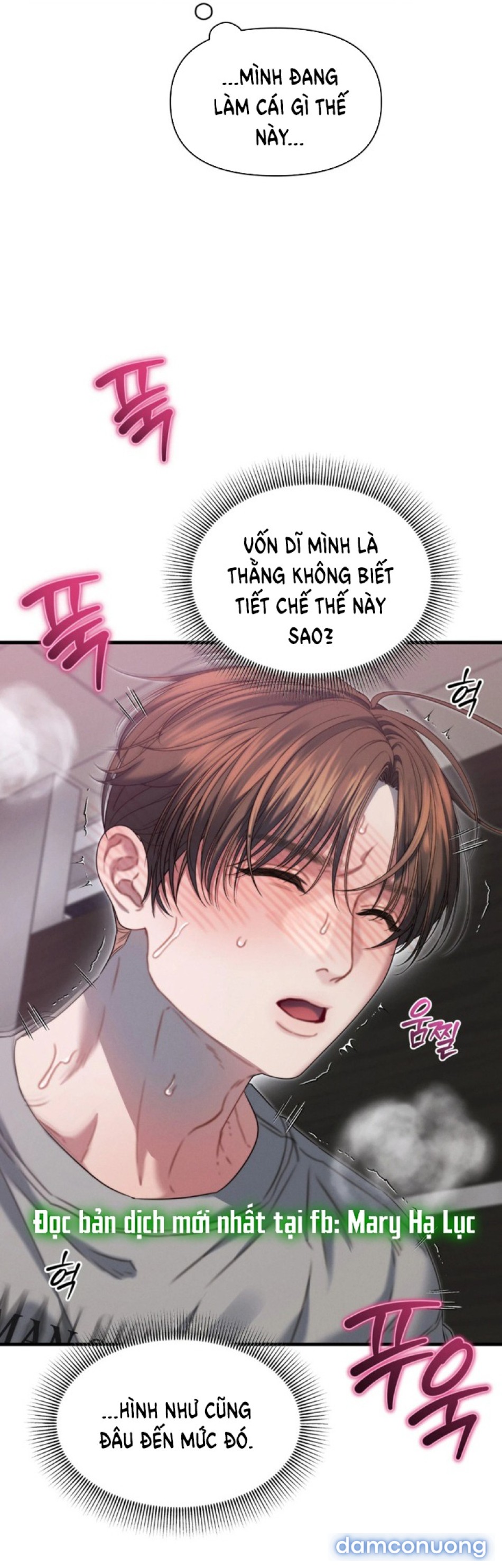 CHIẾN DỊCH THỦY QUỶ 
