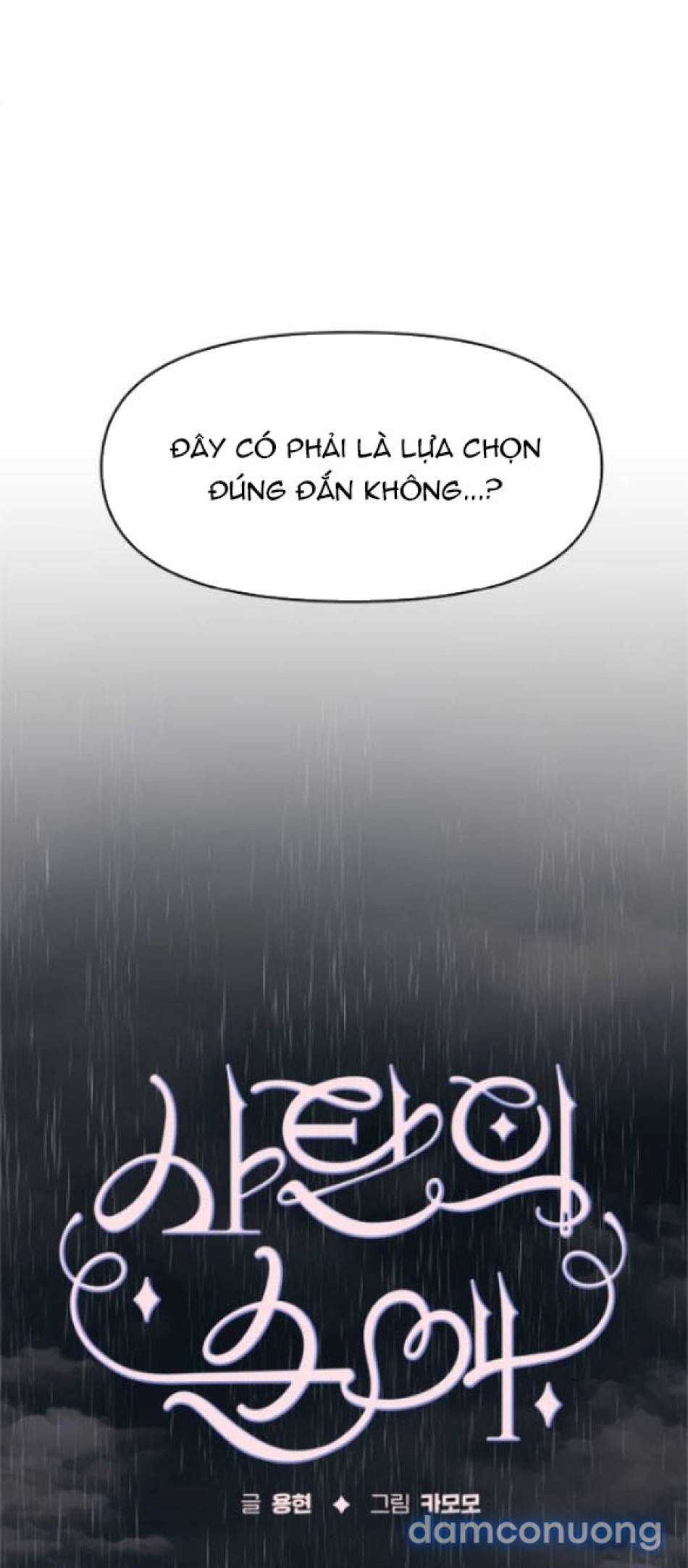 Tình Yêu Của Satan 