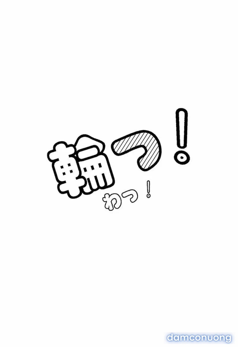 Wah! Câu Lạc Bộ Những Kẻ Hư Hỏng 