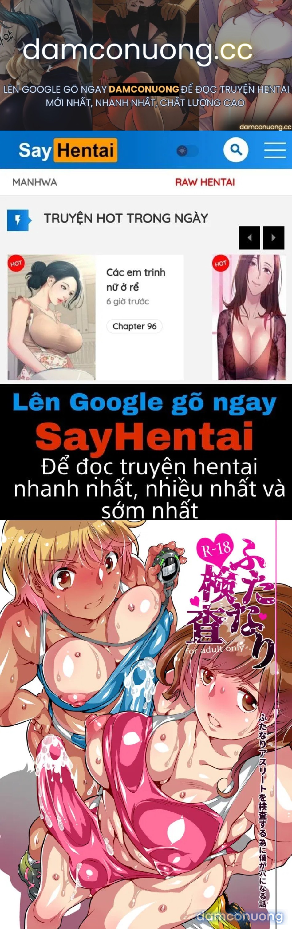 Bản Kiểm Tra Lưỡng Tính Khi Thân Ta Hóa Thành Đích Đến Của Nàng Lực Sĩ 