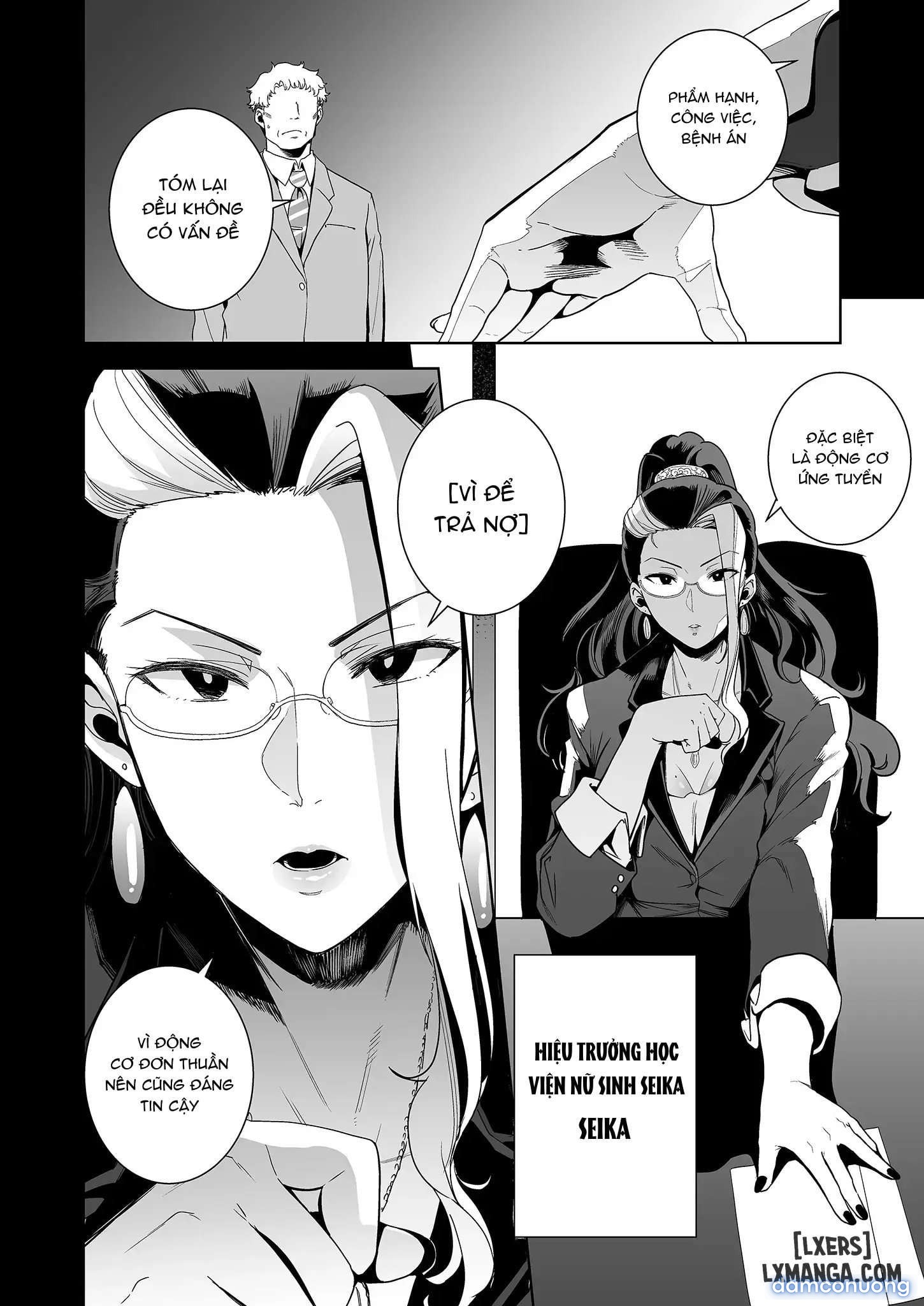 聖華女学院高等部公認竿おじさん 學院長特輯 