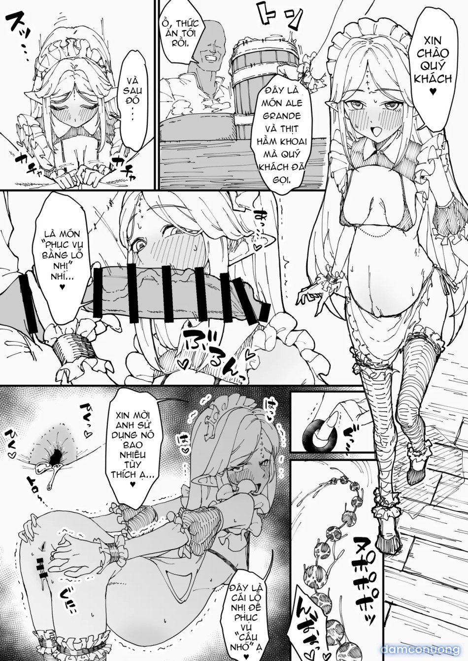 Kyousei Reizoku Onaho Yome Cartethyia 