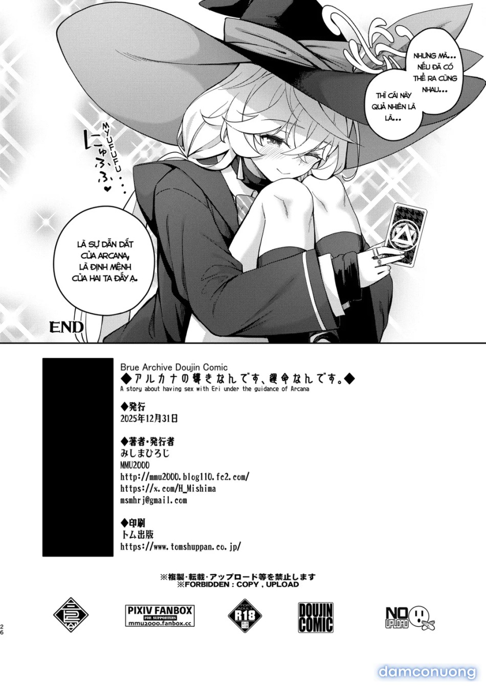 Arcana no Michibiki nan desu, Unmei nan desu 