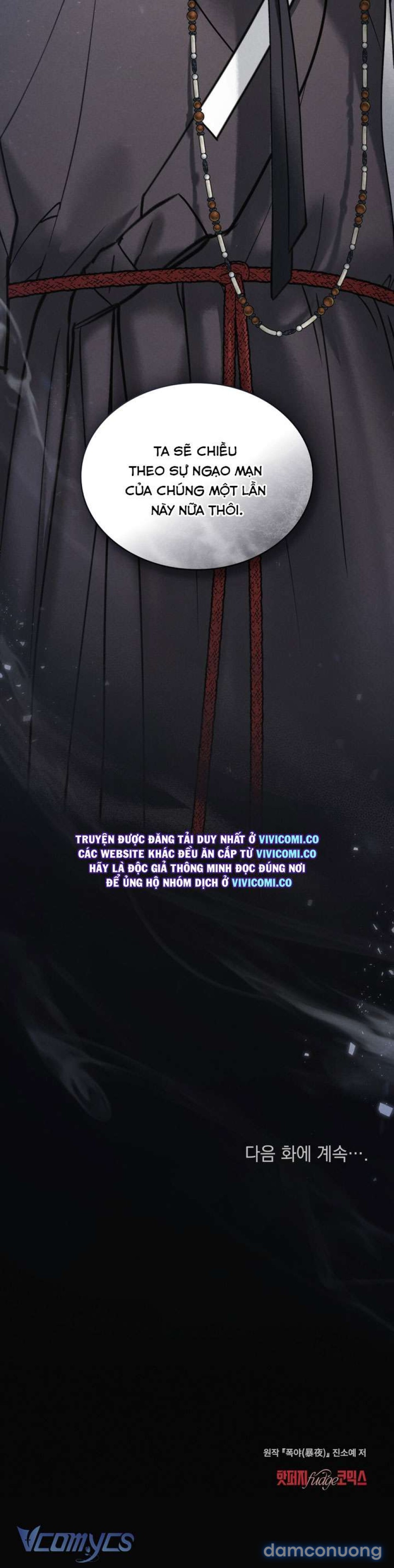 [18+] Đêm Giông Bão 