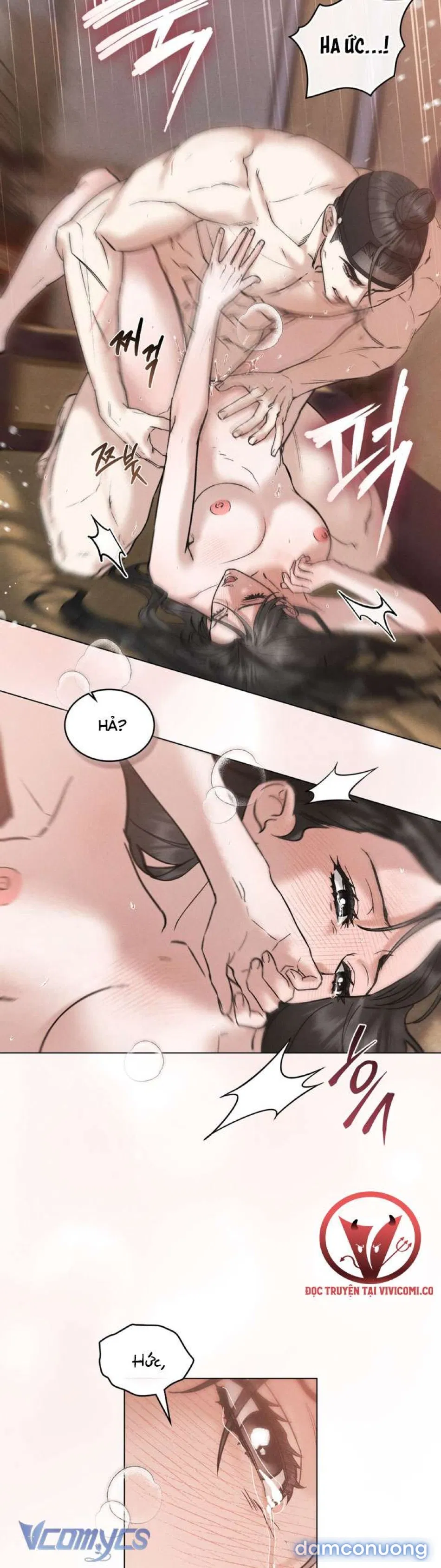[18+] Đêm Giông Bão 