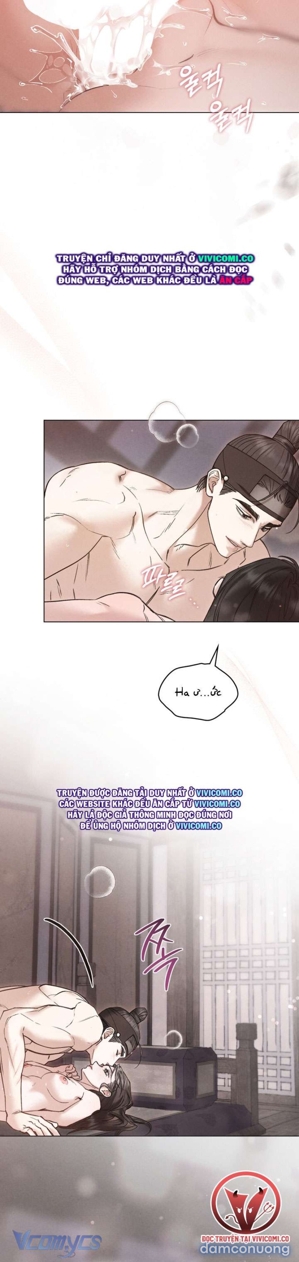 [18+] Đêm Giông Bão 