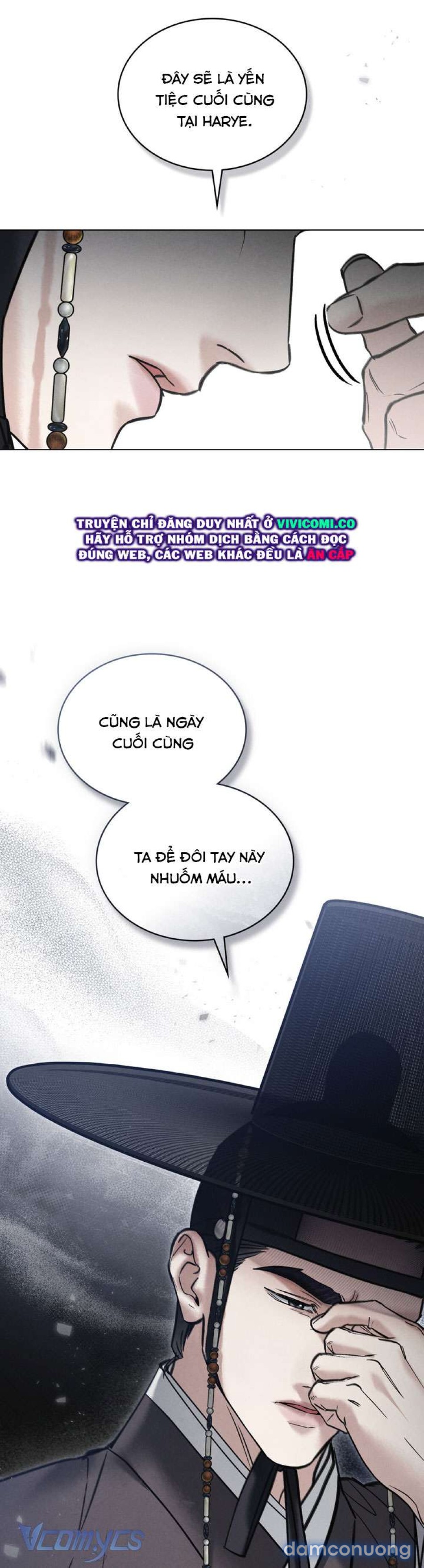[18+] Đêm Giông Bão 