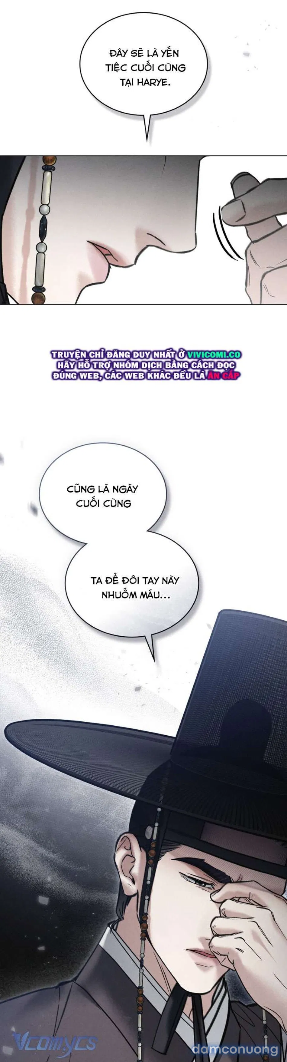 [18+] Đêm Giông Bão 