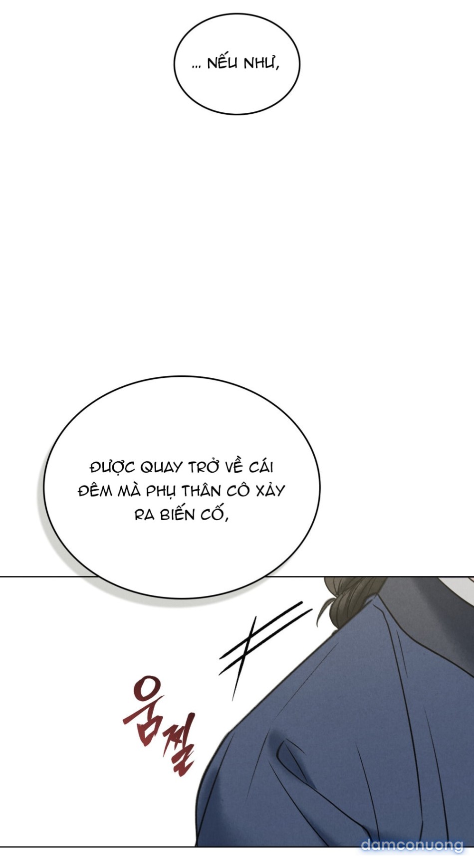[18+] Đêm Giông Bão 