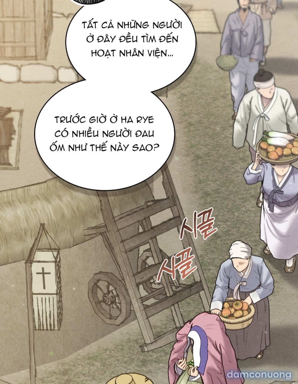 [18+] Đêm Giông Bão 