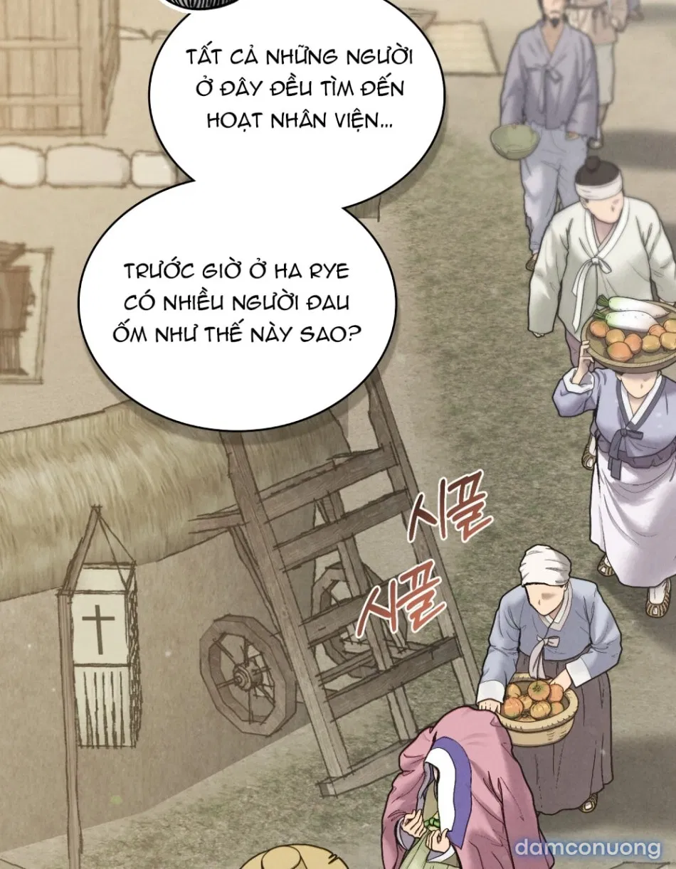 [18+] Đêm Giông Bão 