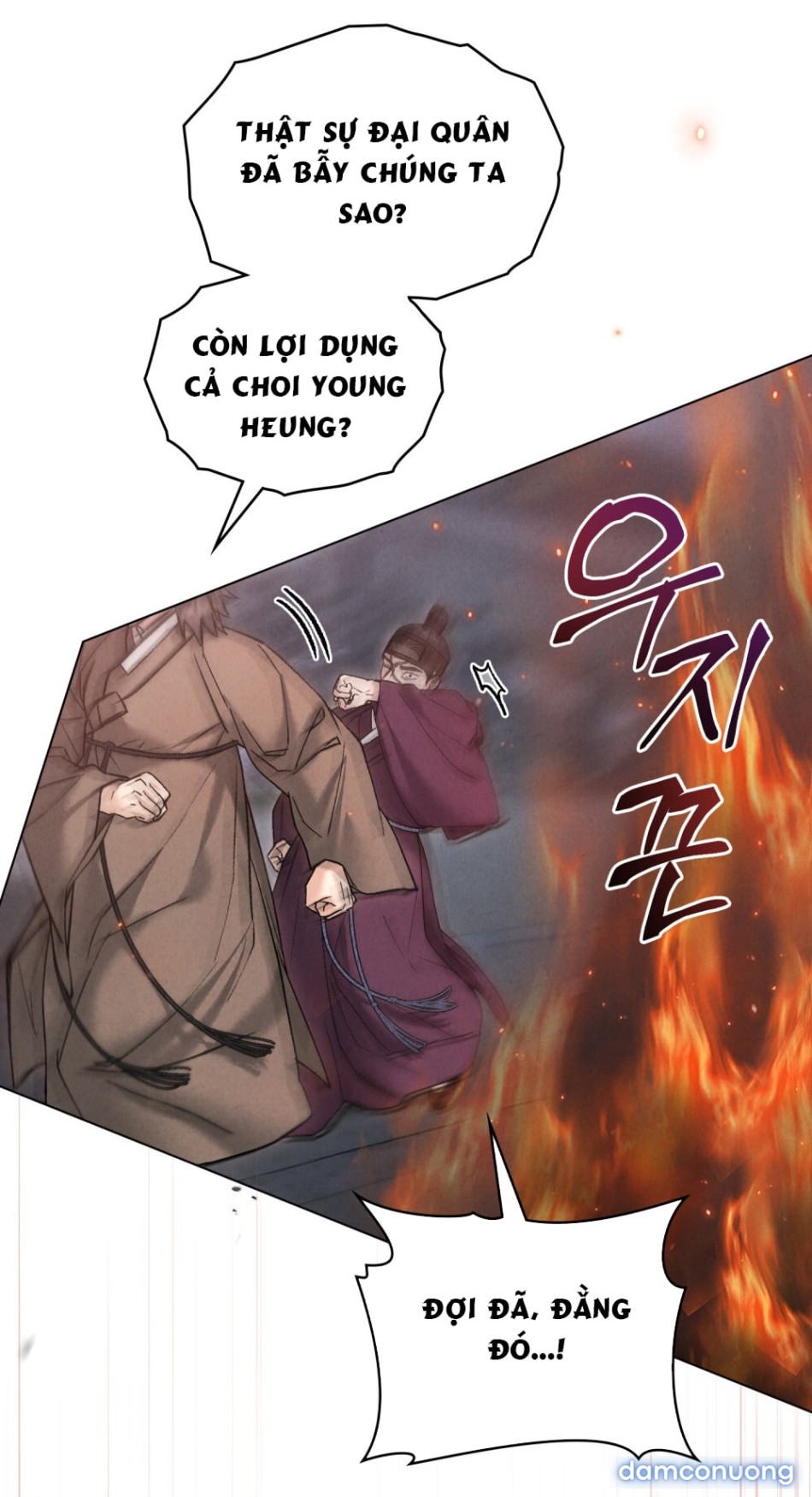 [18+] Đêm Giông Bão 
