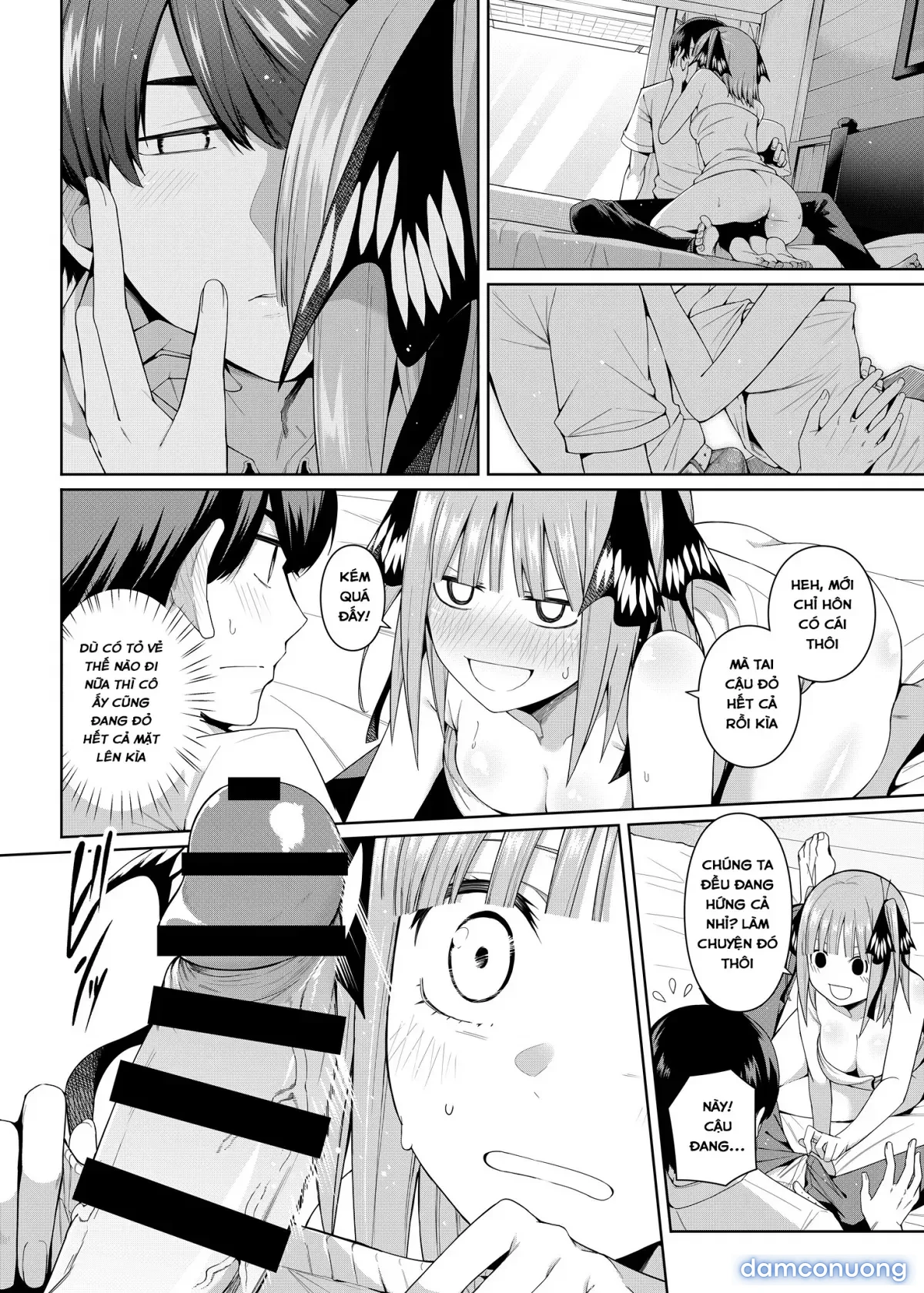Nibun no Yuudou (Gotoubun no Hanayome) [Half Seduction] 