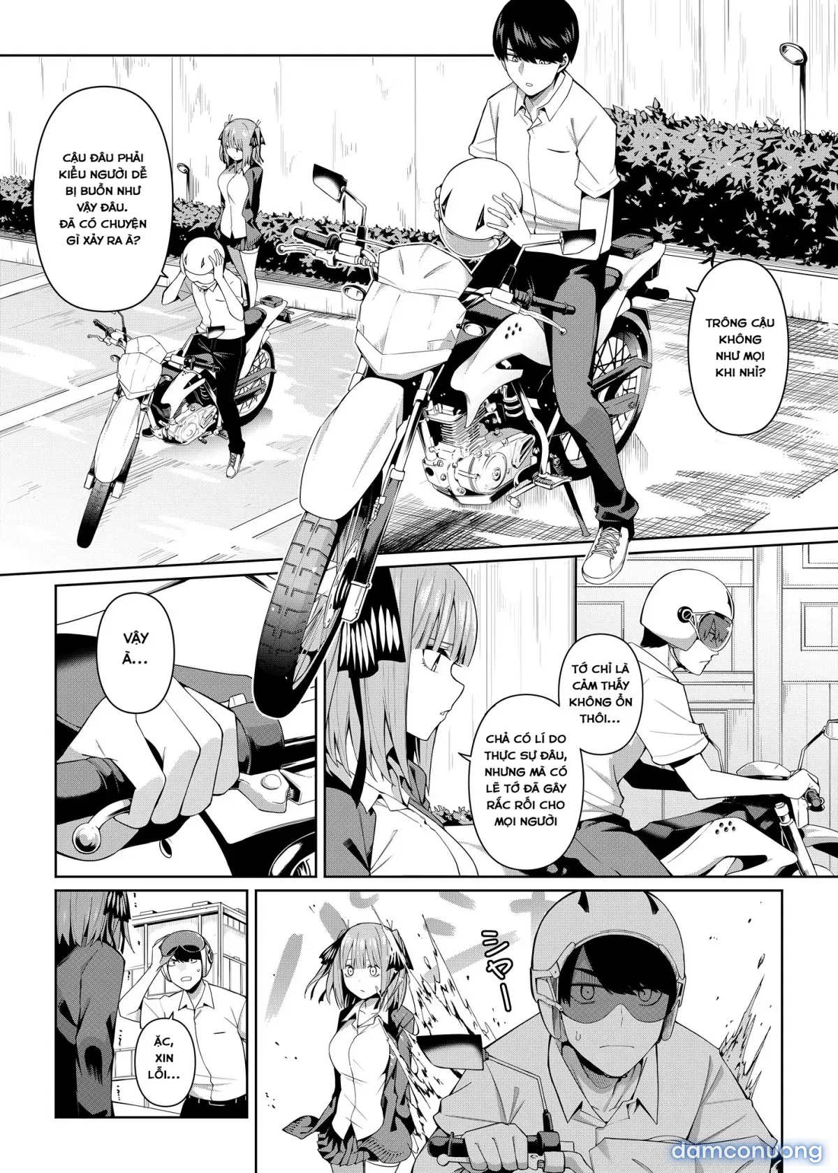 Nibun no Yuudou (Gotoubun no Hanayome) [Half Seduction] 