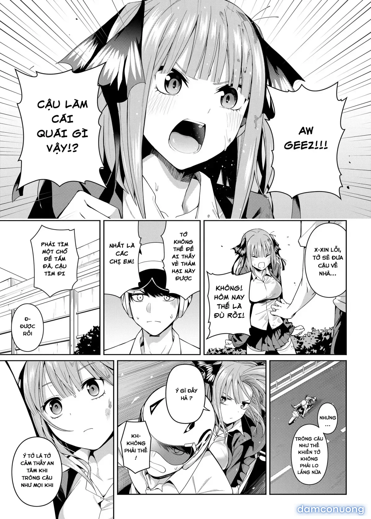 Nibun no Yuudou (Gotoubun no Hanayome) [Half Seduction] 