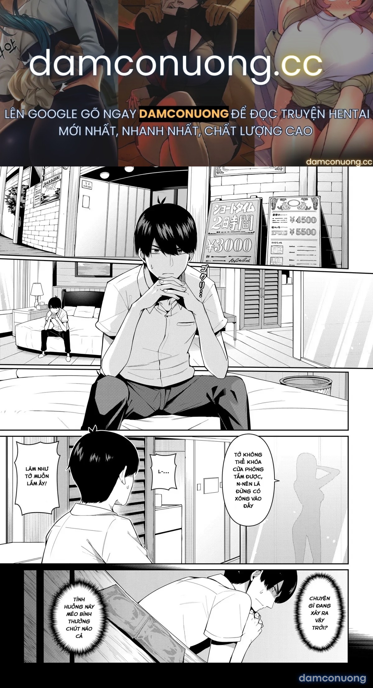 Nibun no Yuudou (Gotoubun no Hanayome) [Half Seduction] 