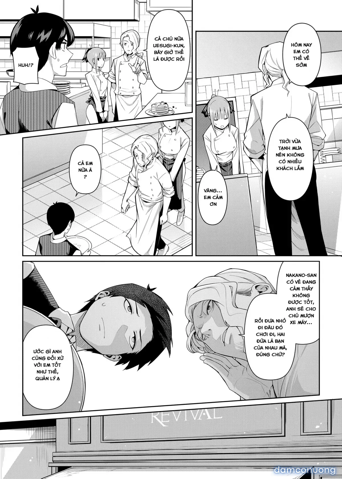 Nibun no Yuudou (Gotoubun no Hanayome) [Half Seduction] 