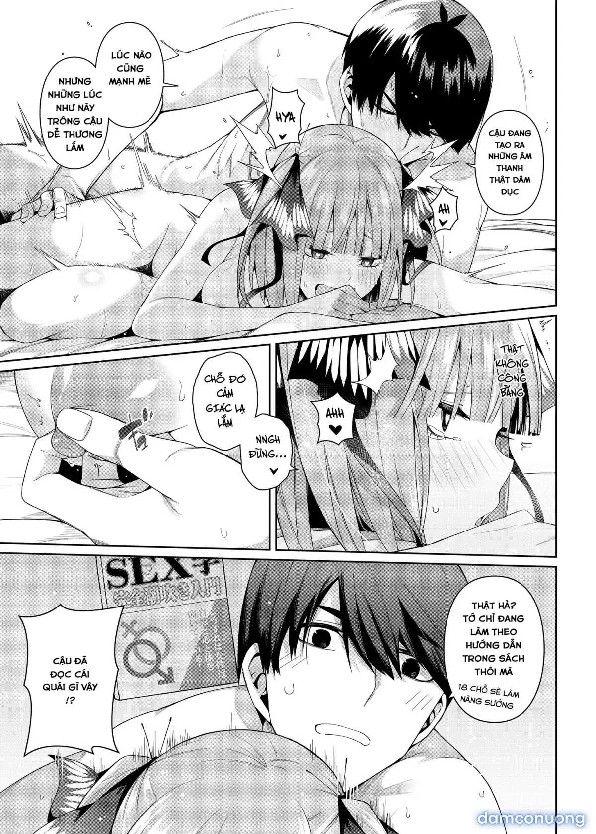 Nibun no Yuudou (Gotoubun no Hanayome) [Half Seduction] 