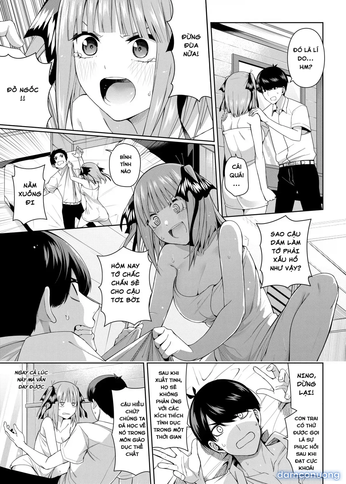 Nibun no Yuudou (Gotoubun no Hanayome) [Half Seduction] 