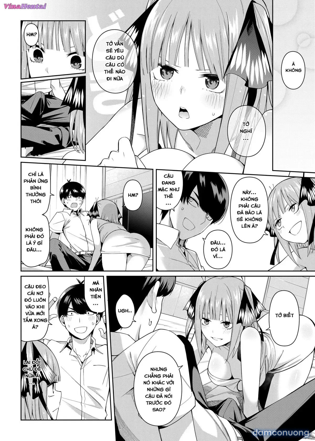 Nibun no Yuudou (Gotoubun no Hanayome) [Half Seduction] 