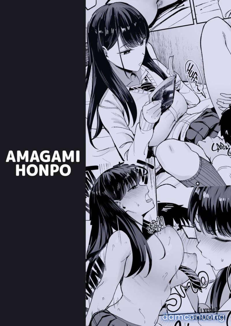 Drop-in Gyaru Lets Me Use Her Pussy 