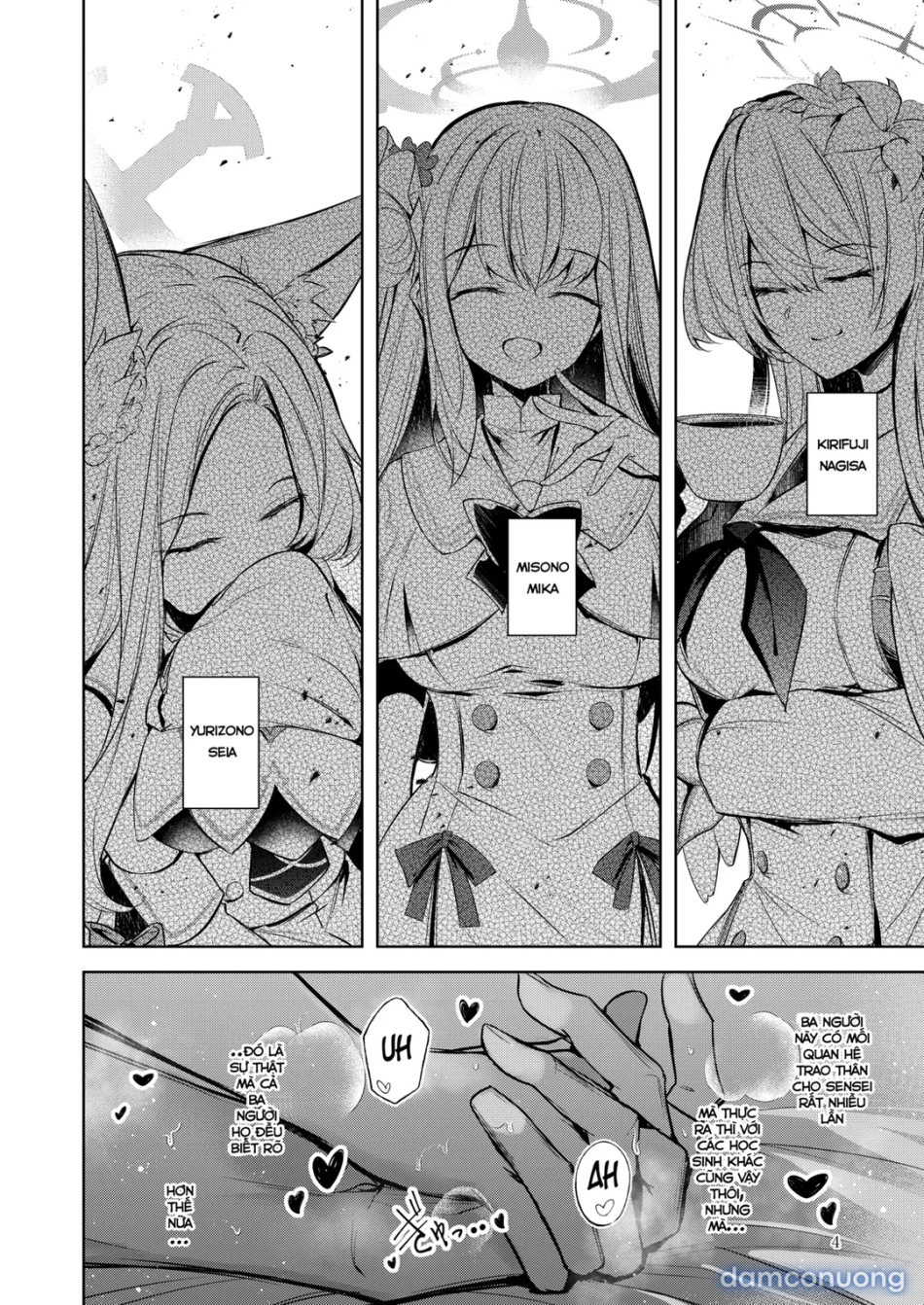 Watashi ga Ichiban Sensei ni Aisareteiru n desu kedo? 