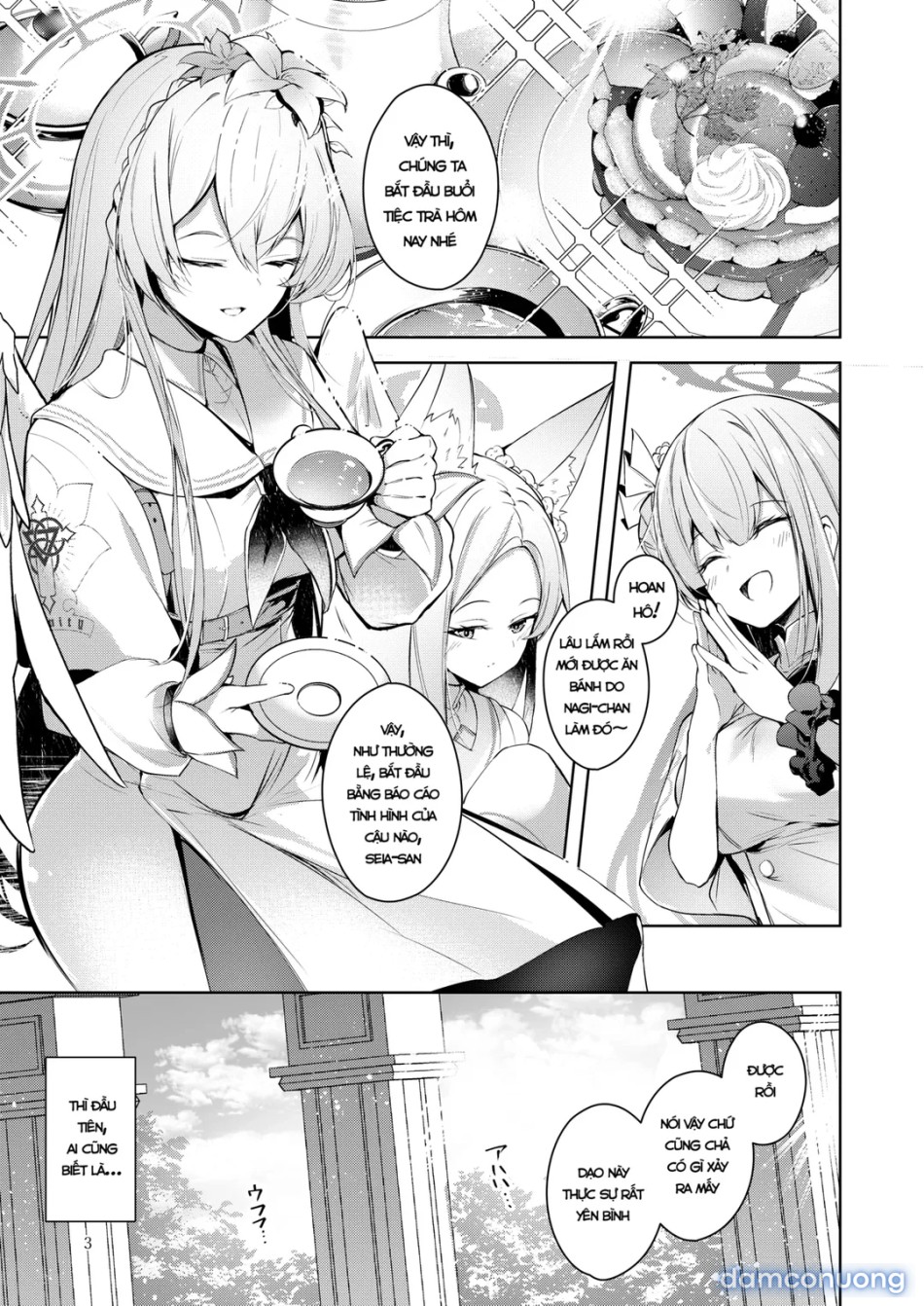 Watashi ga Ichiban Sensei ni Aisareteiru n desu kedo? 