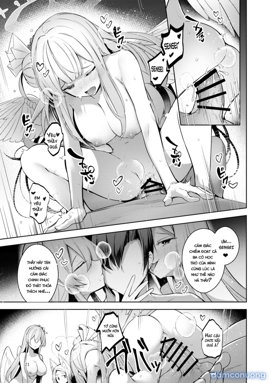 Watashi ga Ichiban Sensei ni Aisareteiru n desu kedo? 