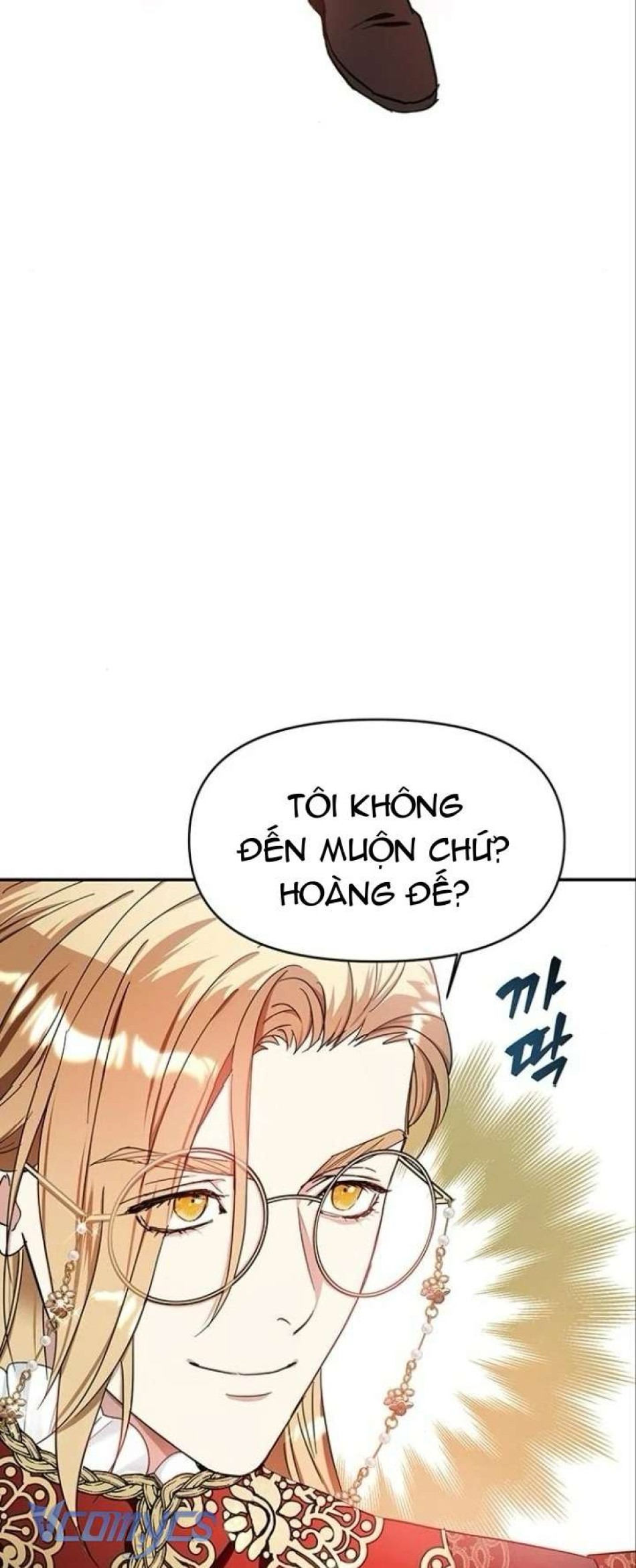Người Yêu Đã Chết Của Tôi Đã Trở Thành Bạo Chúa 