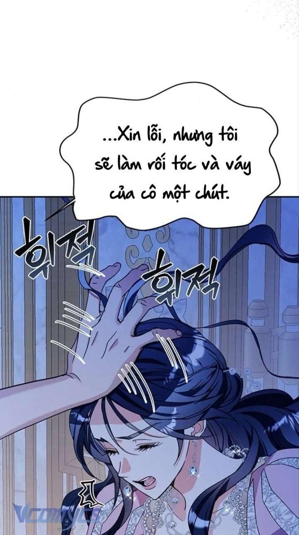 Người Yêu Đã Chết Của Tôi Đã Trở Thành Bạo Chúa 