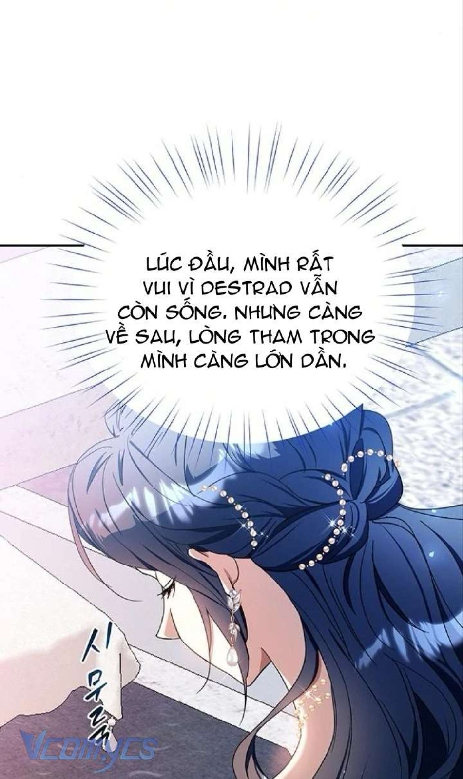 Người Yêu Đã Chết Của Tôi Đã Trở Thành Bạo Chúa 