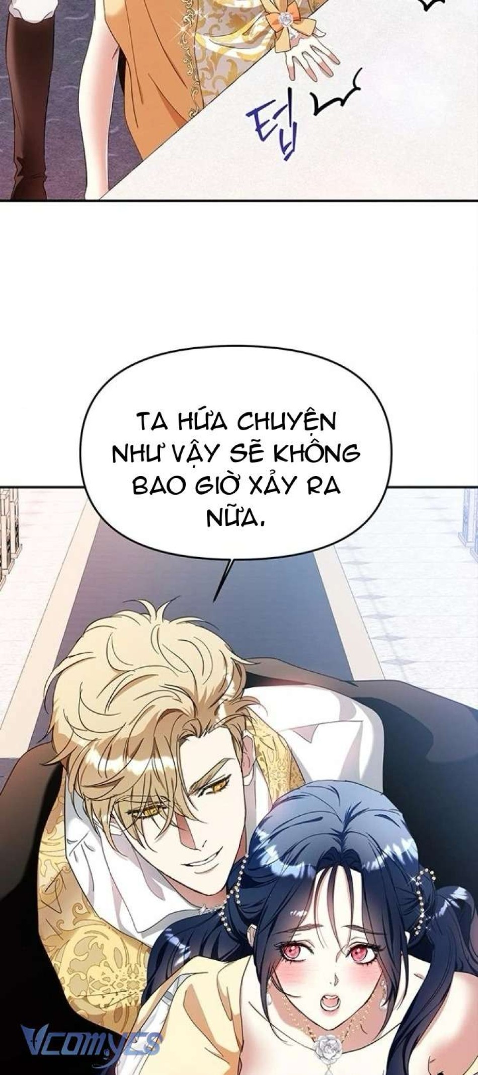 Người Yêu Đã Chết Của Tôi Đã Trở Thành Bạo Chúa 
