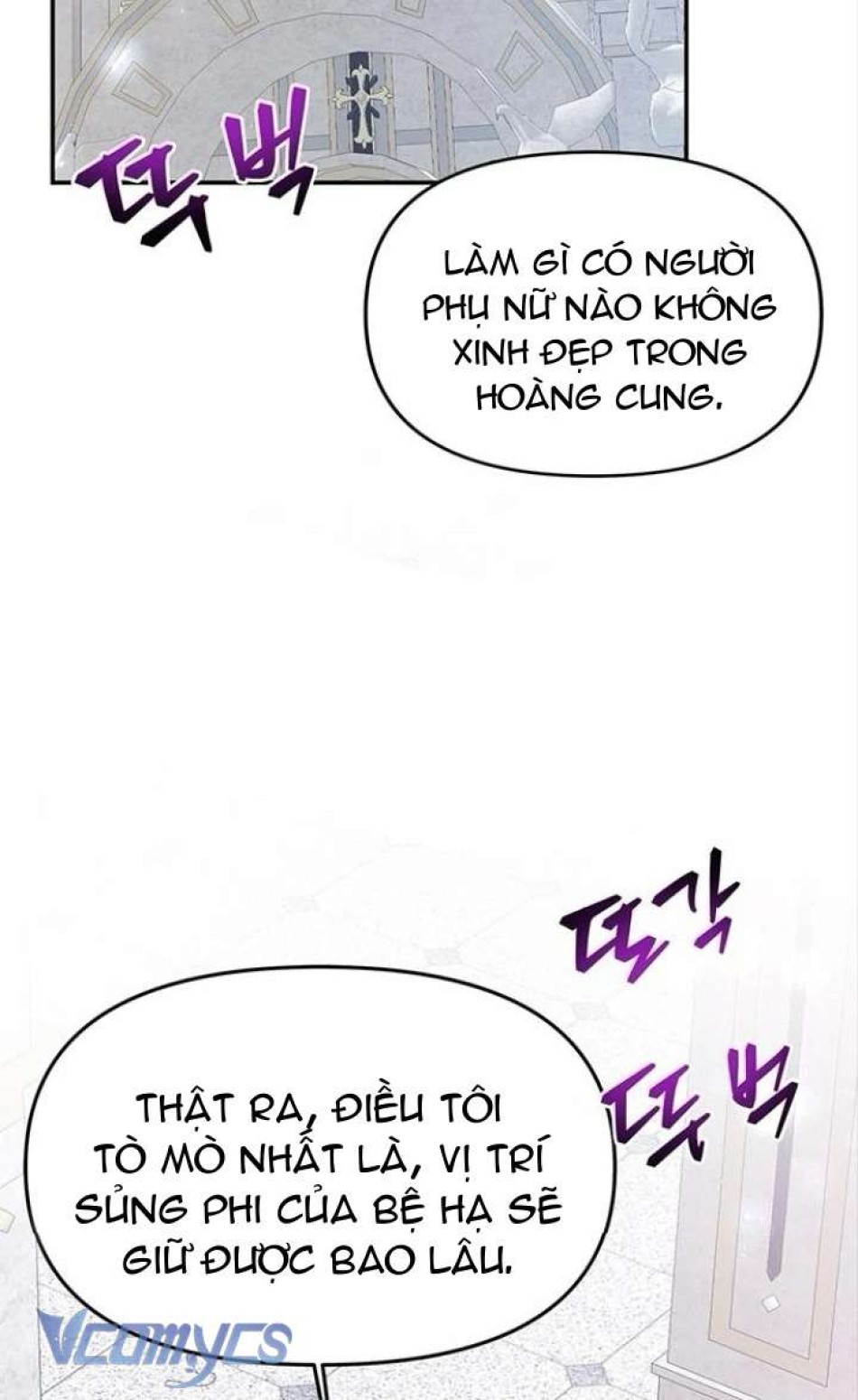 Người Yêu Đã Chết Của Tôi Đã Trở Thành Bạo Chúa 