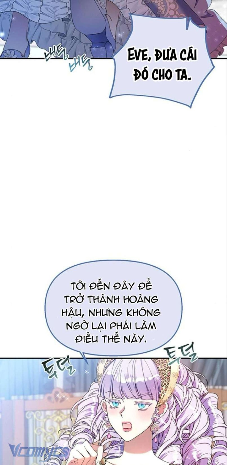 Người Yêu Đã Chết Của Tôi Đã Trở Thành Bạo Chúa 