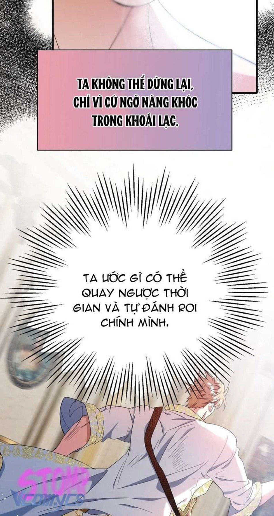 Người Yêu Đã Chết Của Tôi Đã Trở Thành Bạo Chúa 
