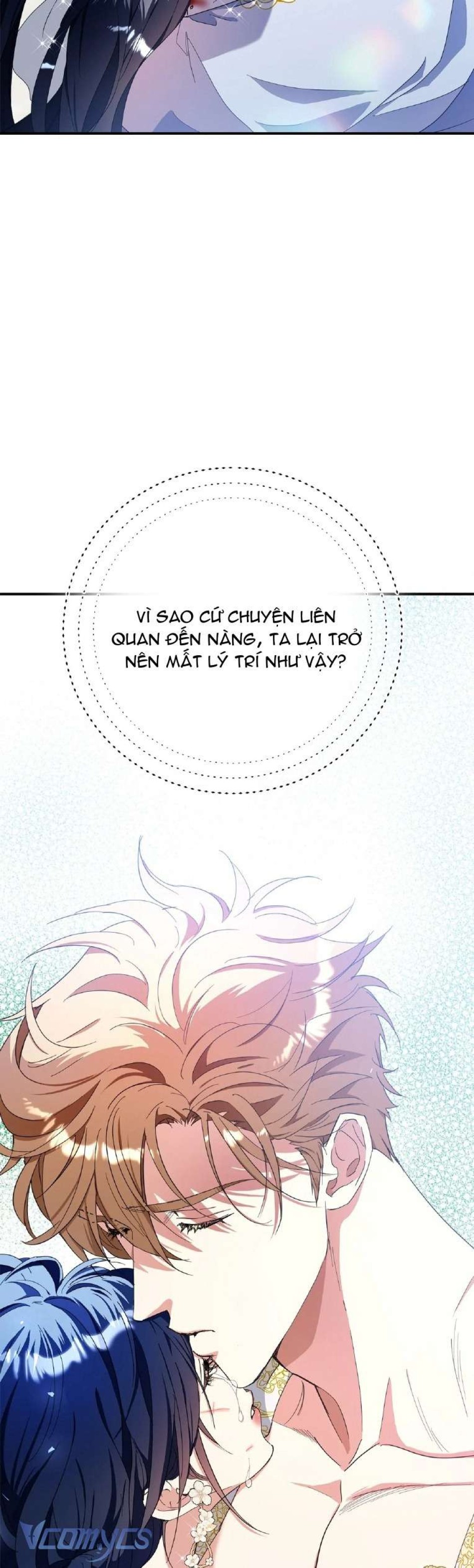 Người Yêu Đã Chết Của Tôi Đã Trở Thành Bạo Chúa 