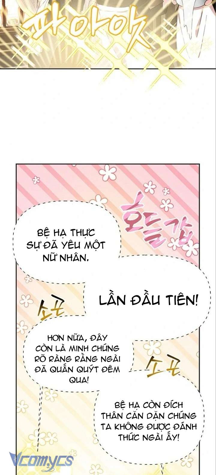Người Yêu Đã Chết Của Tôi Đã Trở Thành Bạo Chúa 