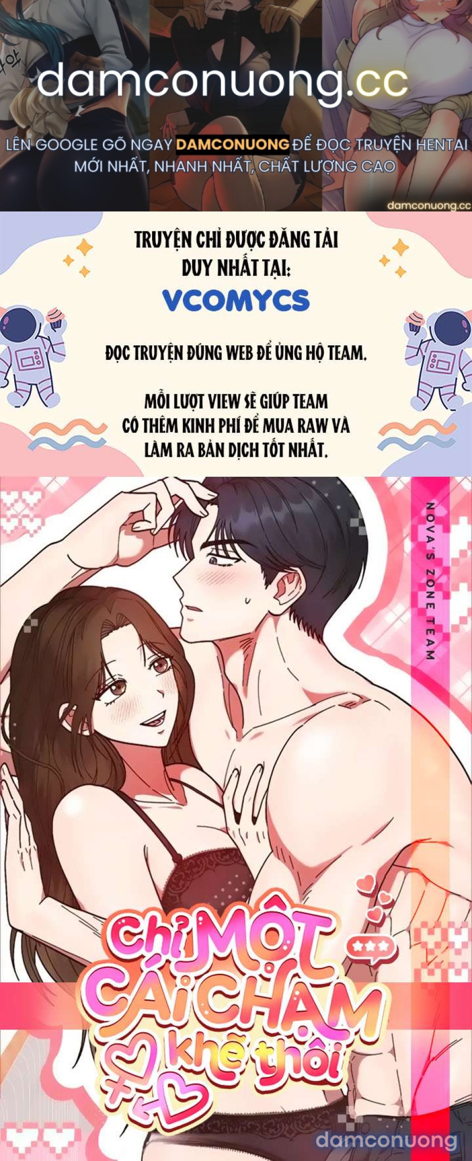 [18+] Chỉ Một Cái Chạm Khẽ Thôi 