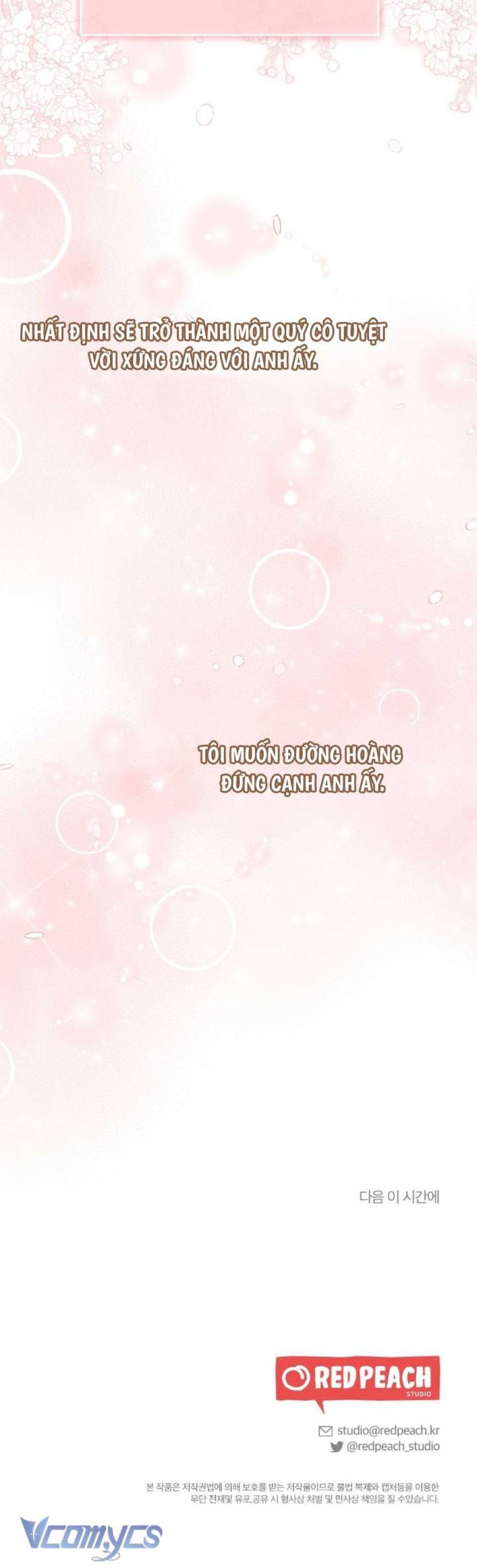[18+] Giáo Dục Cô Dâu 